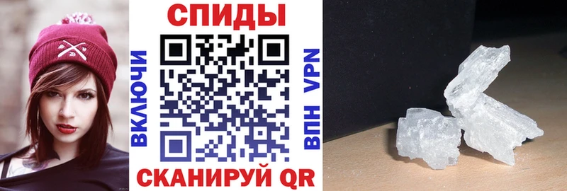 МЕГА ССЫЛКА  Протвино  АМФЕТАМИН 97% 