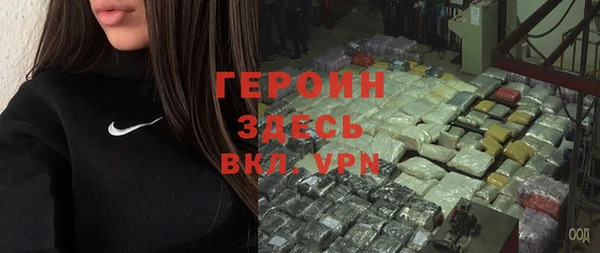 синтетический гашиш Остров