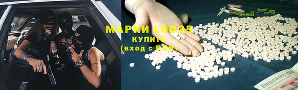 синтетический гашиш Остров