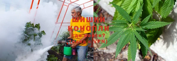 синтетический гашиш Остров