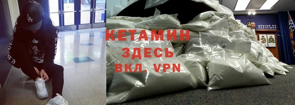 мдпв Осташков