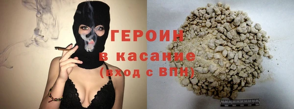 синтетический гашиш Остров