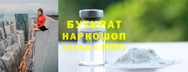 мдпв Осташков