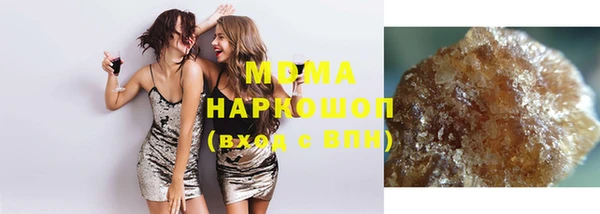 синтетический гашиш Остров
