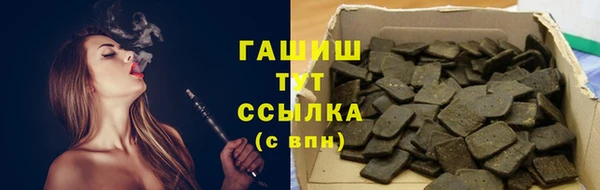 скорость mdpv Белая Холуница