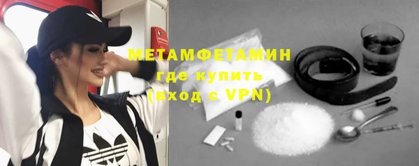 мдпв Осташков