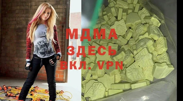 синтетический гашиш Остров