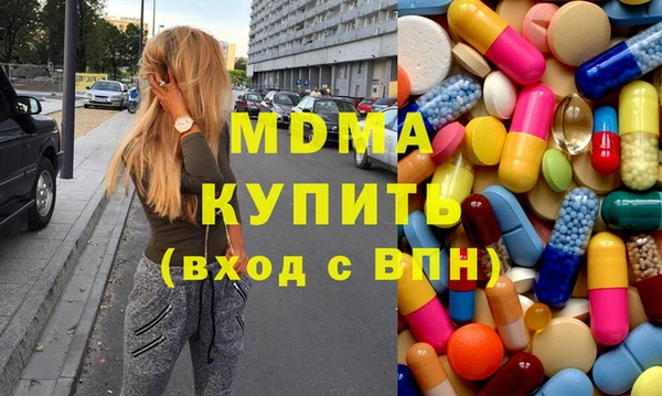 синтетический гашиш Остров