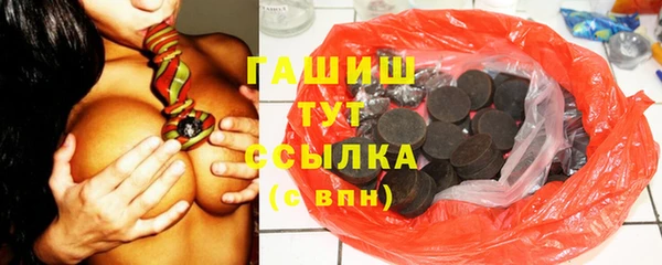 скорость mdpv Белая Холуница