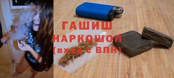 мдпв Осташков