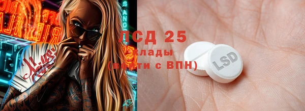 мдпв Осташков