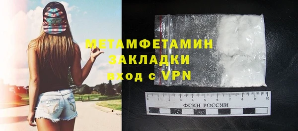 мдпв Осташков