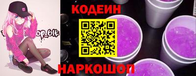 ALPHA PVP Рязань
