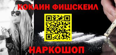 mdpv Пушкино