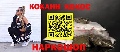 a pvp Рузаевка