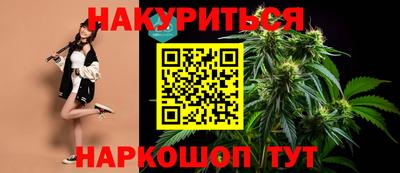 a pvp Рузаевка