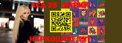 меф Рыбинск