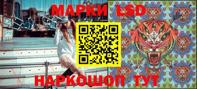 mdpv Пушкино