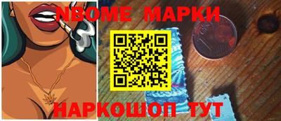 ешки Пыть-Ях