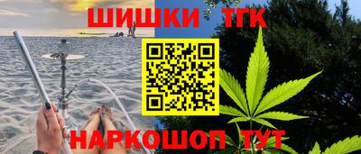 ешки Пыть-Ях