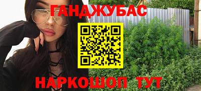 мет Пугачёв
