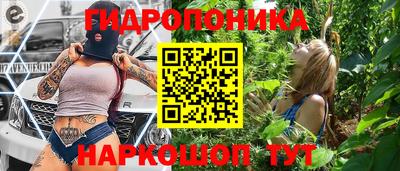 ешки Пыть-Ях