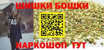 меф Рыбинск