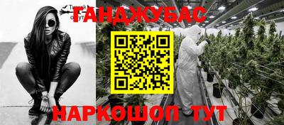 a pvp Рузаевка