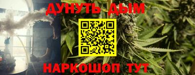 mdpv Пушкино