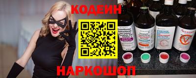 ешки Пыть-Ях