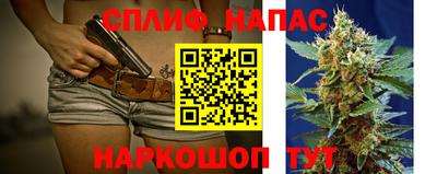 ешки Пыть-Ях