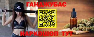 mdpv Пушкино