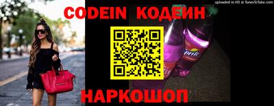ALPHA PVP Рязань