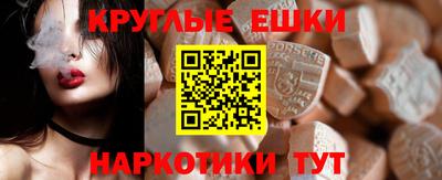 мет Пугачёв