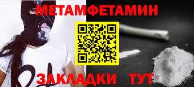 mdpv Пушкино