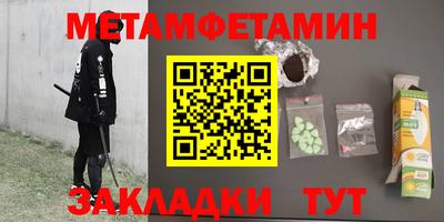 a pvp Рузаевка