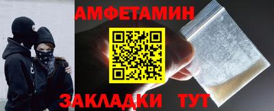 mdpv Пушкино