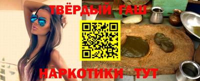 ешки Пыть-Ях