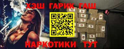 ешки Пыть-Ях
