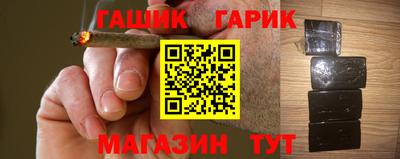 ALPHA PVP Рязань