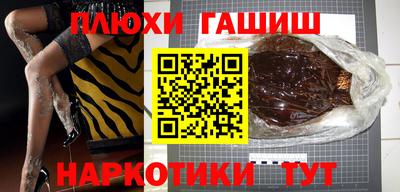 мет Пугачёв