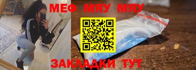 mdpv Пушкино