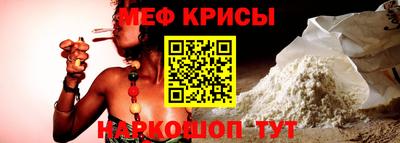 мет Пугачёв