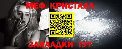 ешки Пыть-Ях
