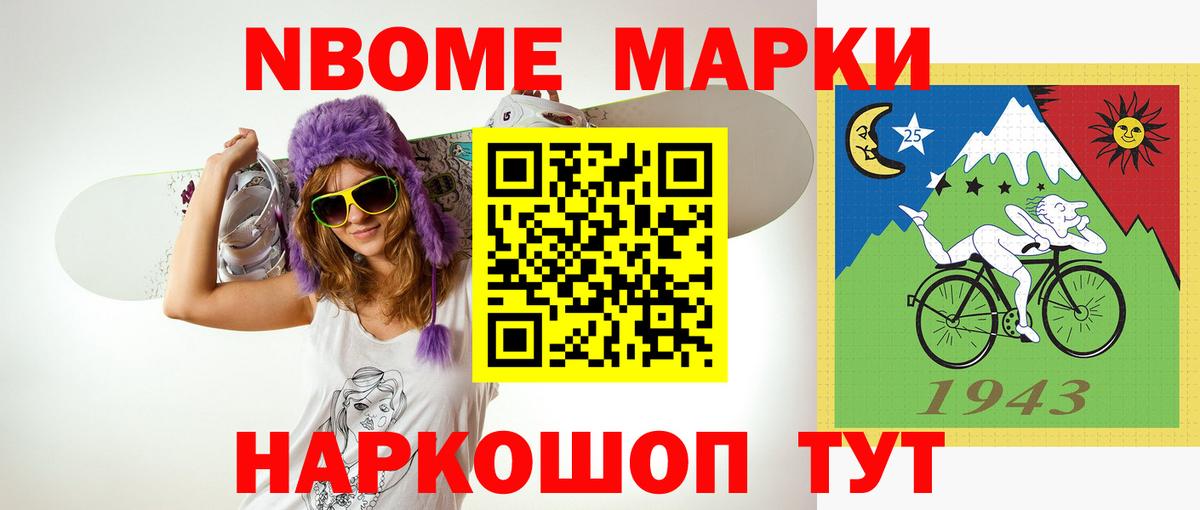 Протвино  ЛСД экстази ecstasy  hydra ССЫЛКА  ЛСД экстази кислота  Вход с VPN 