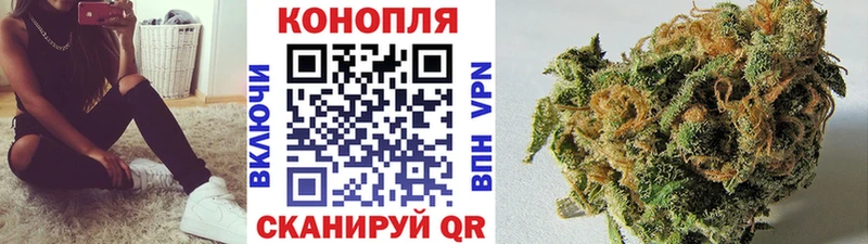 кракен зеркало  Протвино  МАРИХУАНА конопля 